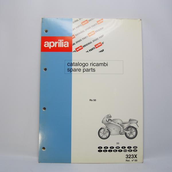 【不動車】アプリリア RS50 2023年までエンジン可動／整備ベース・パーツ取りに！ ヤフオクで買った不動RS50修理② 部品を流用しながら走れるように直し