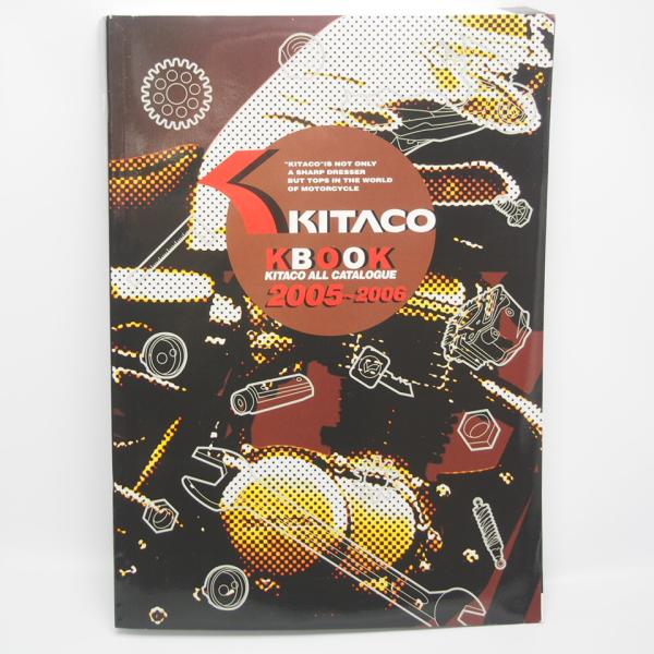即決/送料無料.キタコ.KITACO.アクセサリーカタログ.パーツカタログ