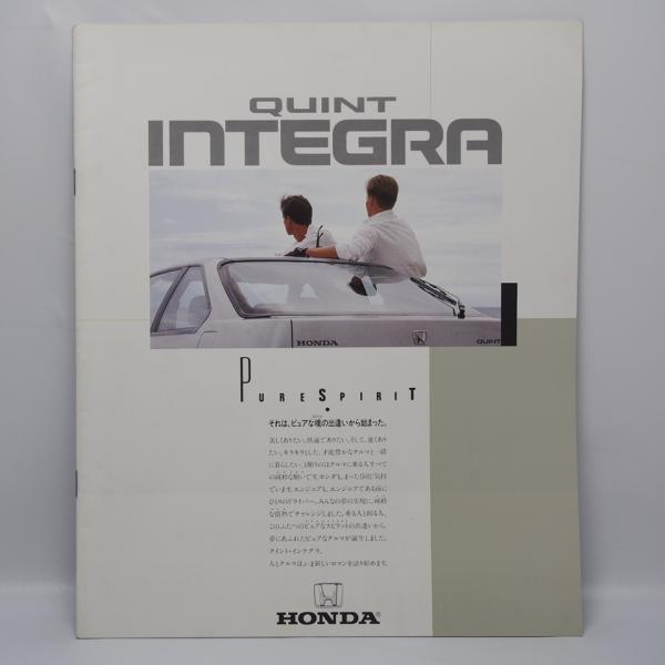 2003年発行 カタログ Peak ichihamabuhinshop_720415602