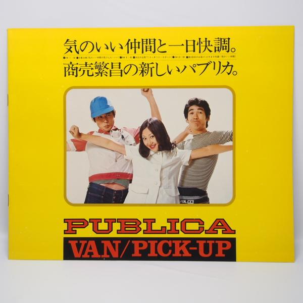 ichihamabuhinshop_720418618