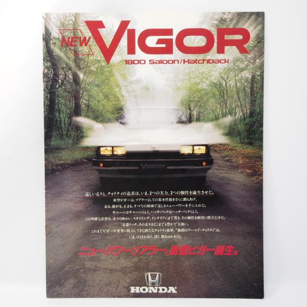 ホンダ HONDA ビガー VIGOR 初代 AD型 サルーン ハッチバック VL/VX