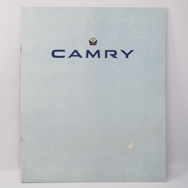 トヨタ TOYOTA カムリ CAMRY 4代目 V30型 GT/ZX/ZE/ルミエール/ZV/XT