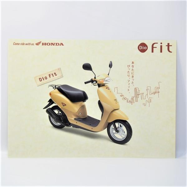 ホンダf27ディオフィット ichihamabuhinshop_720509612
