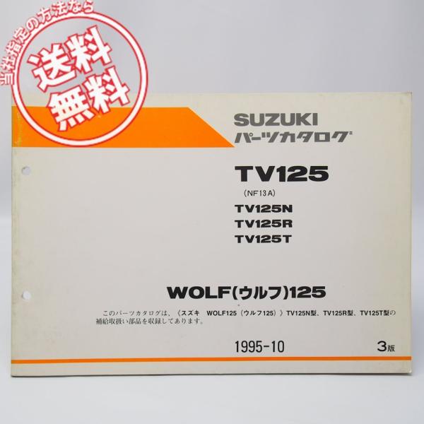 ichihamabuhinshop_720511309