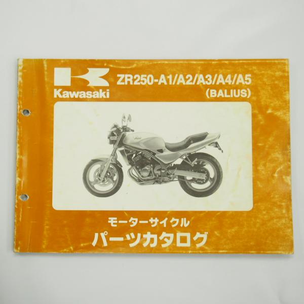 ichihamabuhinshop_740803105