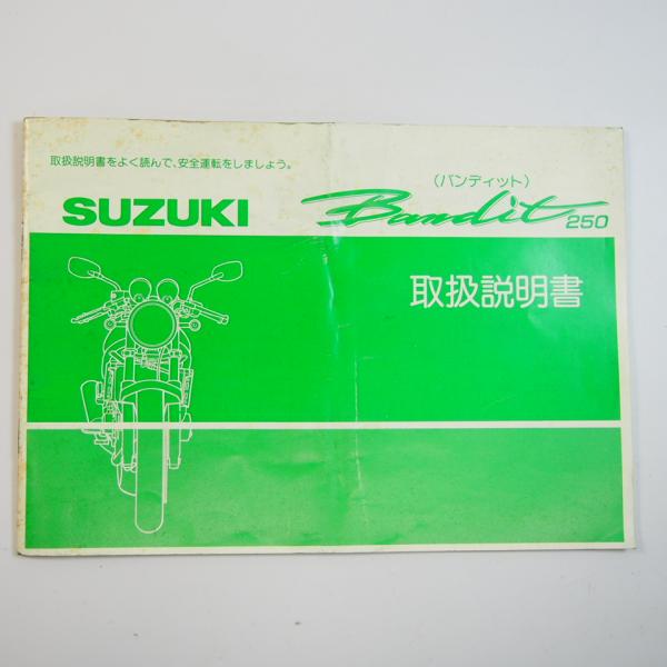 ichihamabuhinshop_740805310