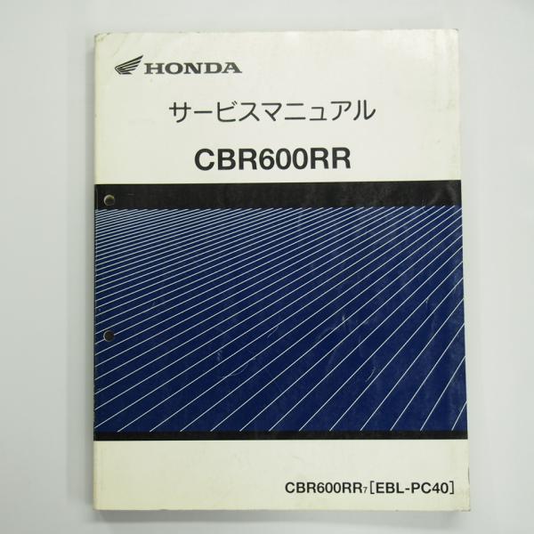 ichihamabuhinshop_740819130