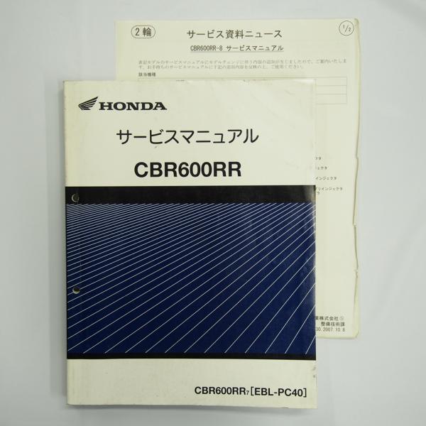 ichihamabuhinshop_740819131