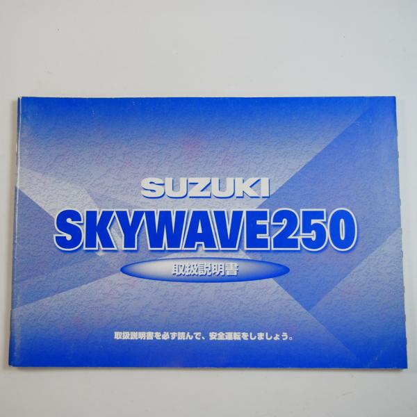 ichihamabuhinshop_740906305