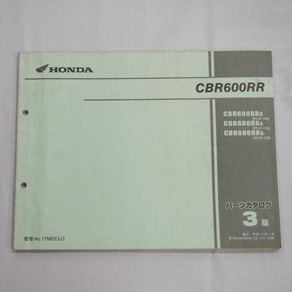 ichihamabuhinshop_741008120