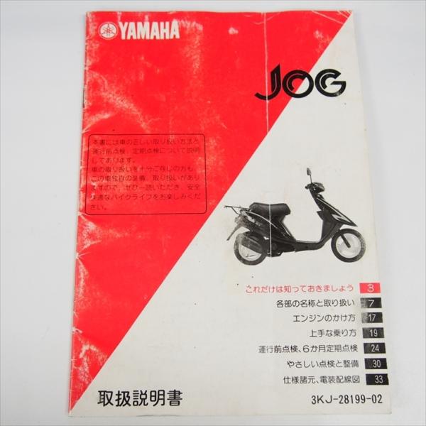 ichihamabuhinshop_741204203