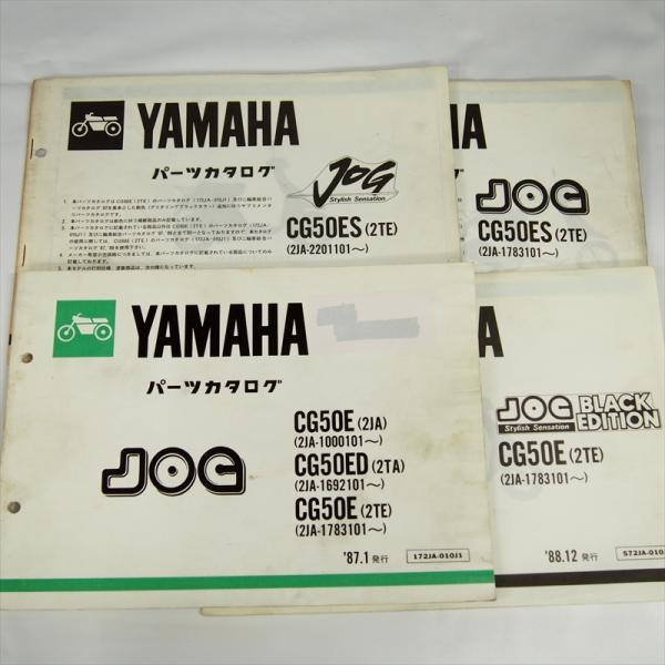 ichihamabuhinshop_741213208
