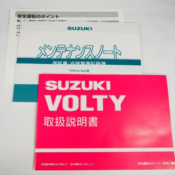 ichihamabuhinshop_741218221