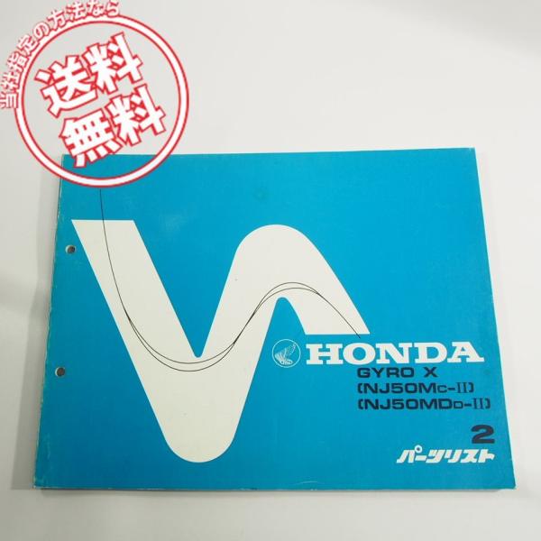 ichihamabuhinshop_790227217