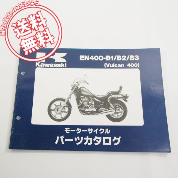 ichihamabuhinshop_790405211