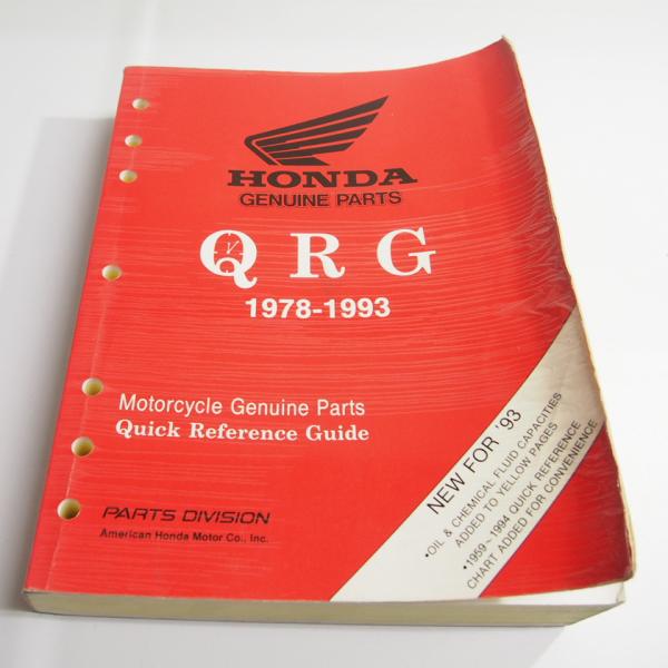 1978-1993 ホンダ 純正パーツガイド 英語表記 アメリカンホンダ : 壱濱