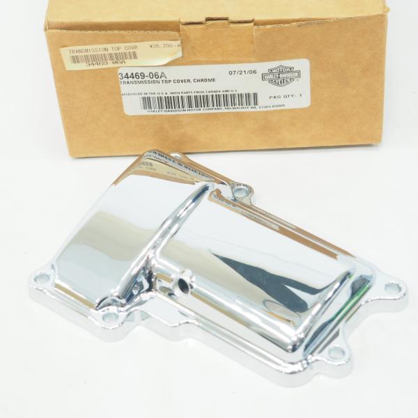 ハーレー.TC96.ビッグツイン.純正.トランスミッショントップカバー