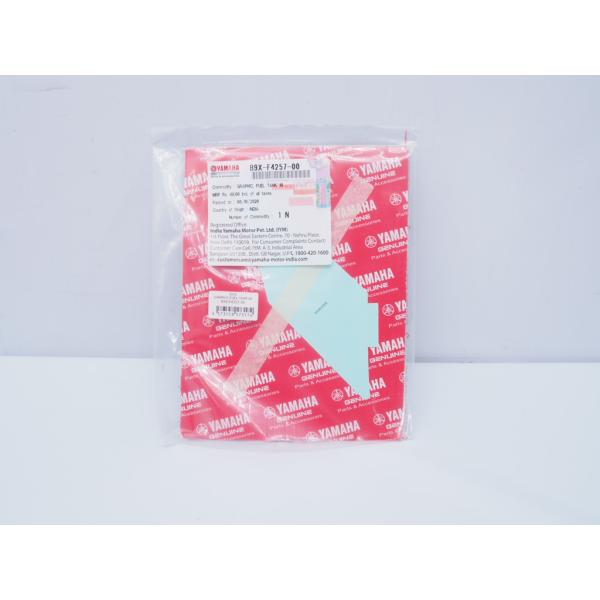 ヒランヤ　＋　シール　ステッカー　未使用 ヒランヤ ＆ パワーシール、ステッカー 未使用 ヒランヤ