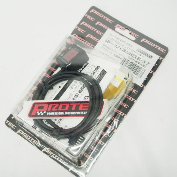 PROTEC シフトポジションインジケーター CB1300S.B/S.T ホンダ