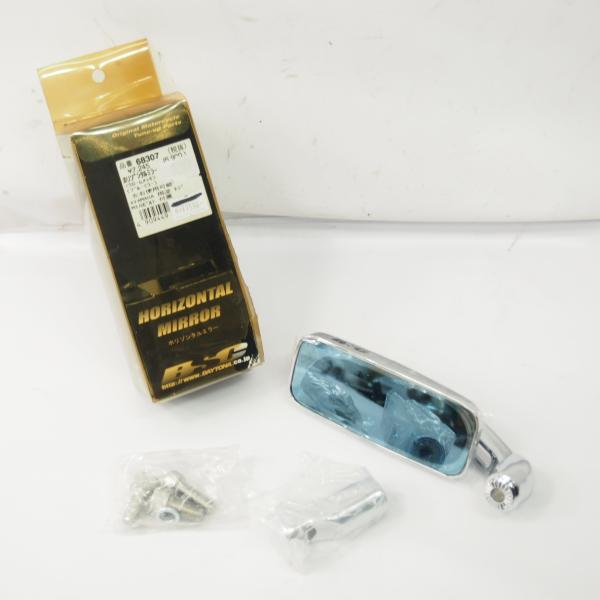 YAMAHA マジェスティ デイトナホリゾンタルミラー左右セット 新品未使用 ① ichihamabuhinshop_830929186