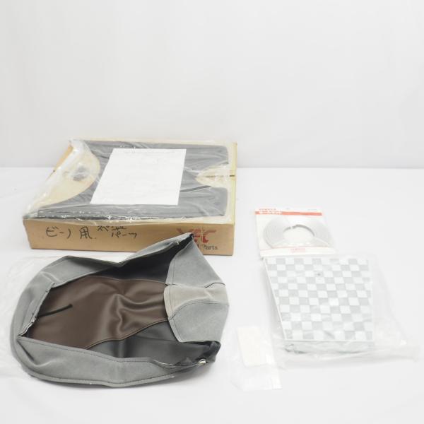 廃盤品!ビーノ スペシャルパーツset SA10J vino YEC 2スト