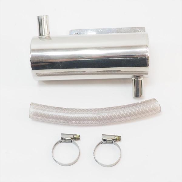 ★美品★ チャックボックス　オイルキャッチタンク　SR400 SR500 SR400/500用 ステンレス オイルキャッチタンク チャックボックス