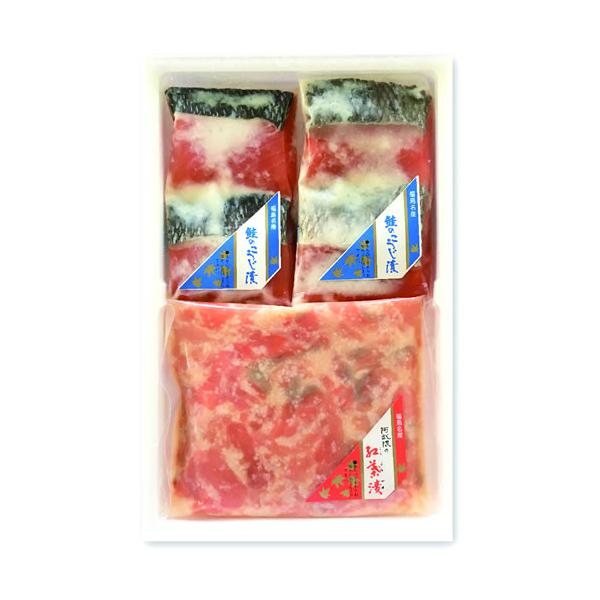 ※こちらの商品は受発注商品の為ご注文後のキャンセルはできません。予めご了承くださいませ。阿武隈の紅葉漬と鮭のこうじ漬をバリエーション豊かに組み合わせてそれぞれにおいしい究極の詰め合わせです。■内容：紅葉漬120g、こうじ漬4切（2切×2）