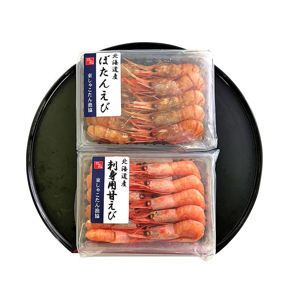 産地直送 御中元 夏ギフト 北海道 お刺身用ぼたんえびと甘えび 28-hg 冷凍便 送料無料 ※同梱注文不可