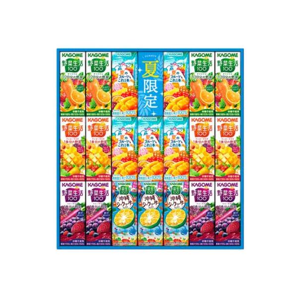 【カゴメ】 野菜生活ギフト すこやかサマーバラエティギフト KYJ−30S  (4901306300893)  ※同梱注文・名入れ不可