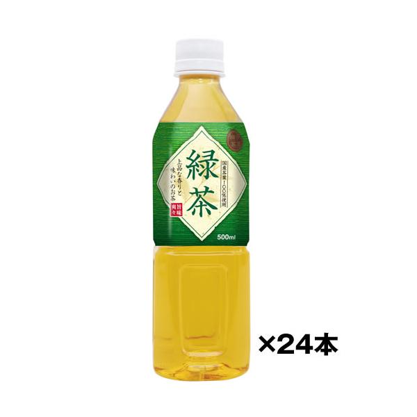 ケース売り 神戸茶房 緑茶 500mlPET×24本 送料無料(一部地域除く) 富永貿易　ギフト プレゼント(4936790505202)
