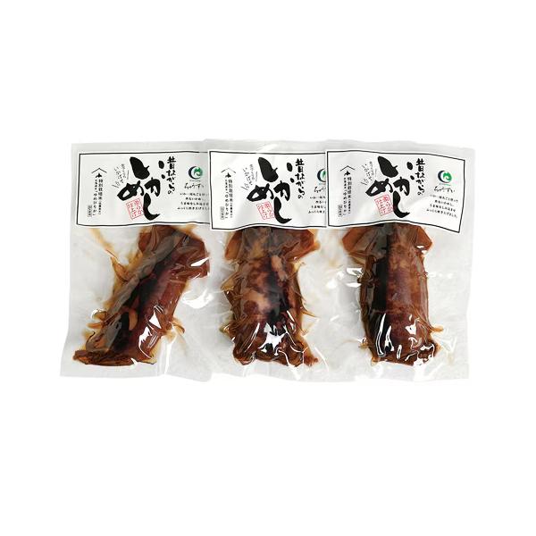 産地直送 御中元 夏ギフト 北海道 昔ながらのいかめし 69-hg 通常便 送料無料 ※同梱注文不可