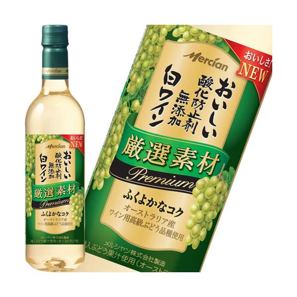 ichiishop_8102560 ichiishop_8102560