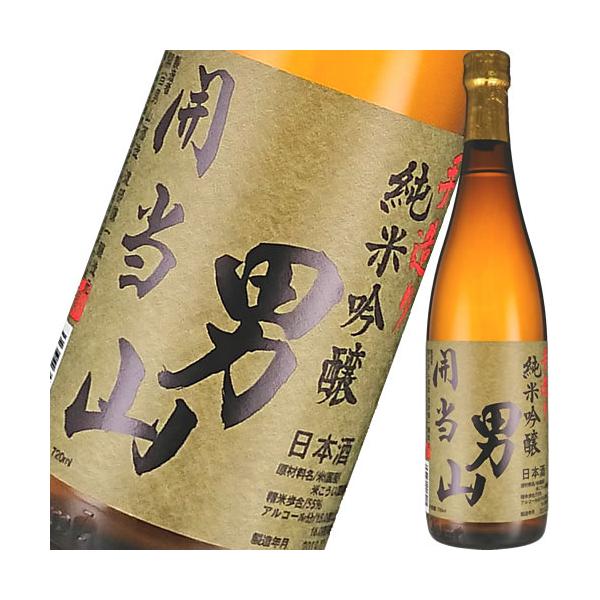 日本酒 開当男山酒造 開当男山 純米吟醸 720ｍｌ 福島　ギフト プレゼント(4933731113205)