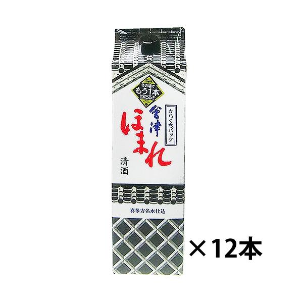 まとめ買い お酒 日本酒 福島 紙パック 12本セット ほまれ酒造 からくちパック・黒 1800ml×12 送料無料(一部地域除く)(4902615122251)