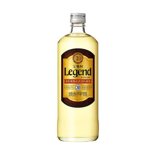 宝焼酎 レジェンド 720ml 20度 宝酒造 甲類焼酎　ギフト プレゼント(4904670069595)