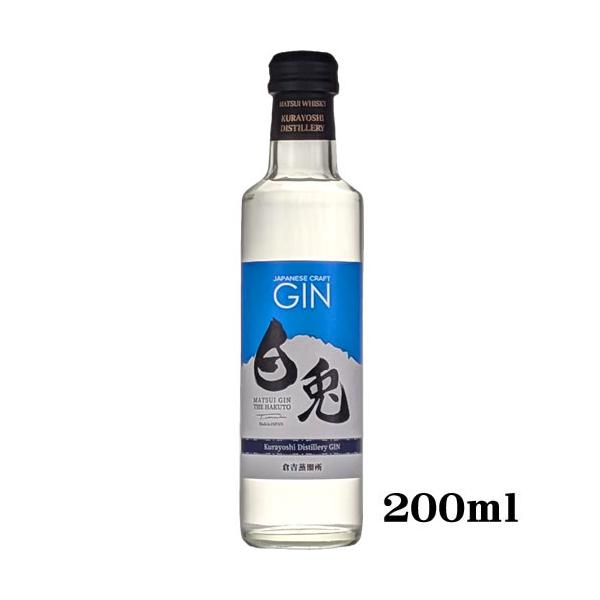 ミニボトル マツイジン 白兎 200ml 松井酒造 40度　ギフト プレゼント(4954621003130)