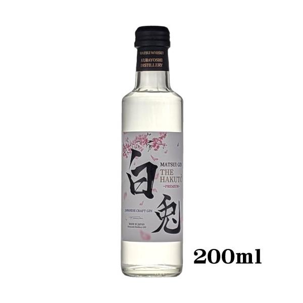 ミニボトル マツイジン 白兎プレミアム 200ml 松井酒造 47度　ギフト プレゼント(4954621003147)