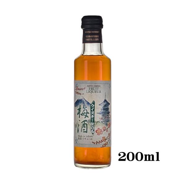 ミニボトル マツイ梅酒 ウイスキー仕込み 200ml 14度 松井酒造 リキュール 鳥取　ギフト プレゼント(4954621002775)