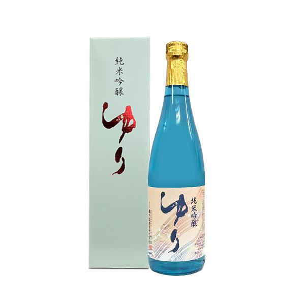 鶴の江酒造 純米吟醸 ゆり 720ml ギフト プレゼント(4980003611020