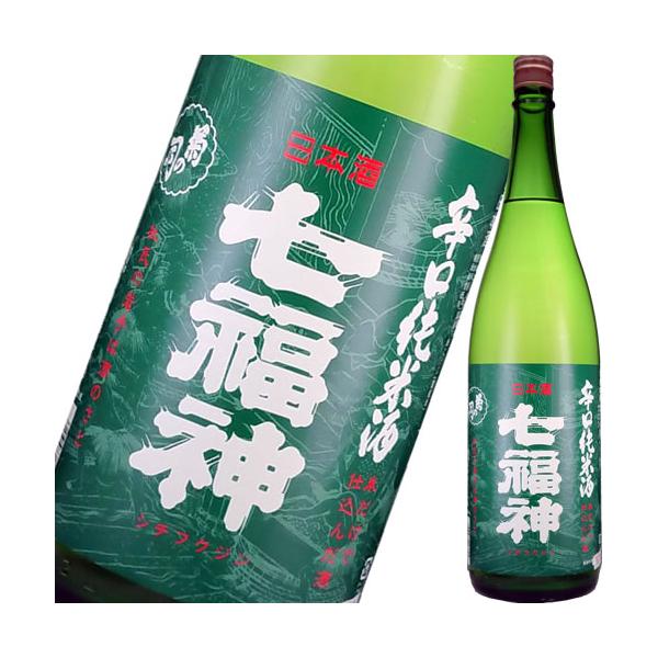 酒の七福神5本セット 限定品】酒の七福神 5本セット♡ 日本酒 辛口 純米酒 菊の司