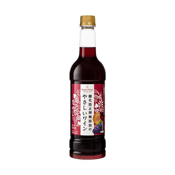 サントネージュ 酸化防止剤無添加のやさしいワイン 赤 720ml PET ペットボトル 赤ワイン ミディアムボディ やや辛口(4582600200104)