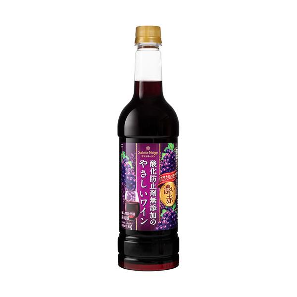 サントネージュ 酸化防止剤無添加のやさしいワイン 濃い赤 720ml PET ペットボトル 赤ワイン ミディアムボディ やや甘口(4582600200128)