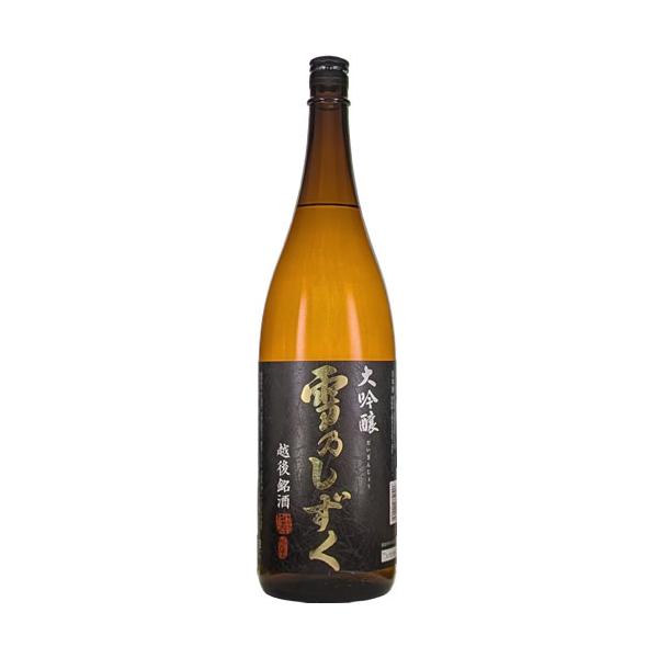 加藤酒造 雪乃しずく 大吟醸 1800ml 新潟 日本酒　ギフト プレゼント(4994677020064)