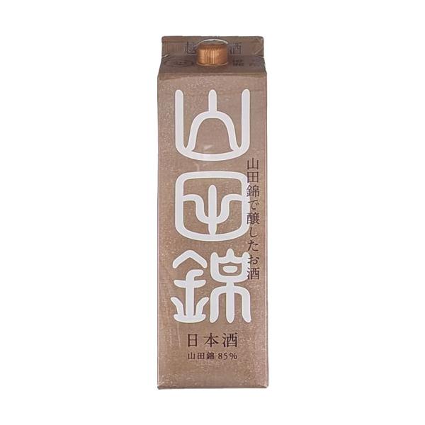 ichiishop_8123558