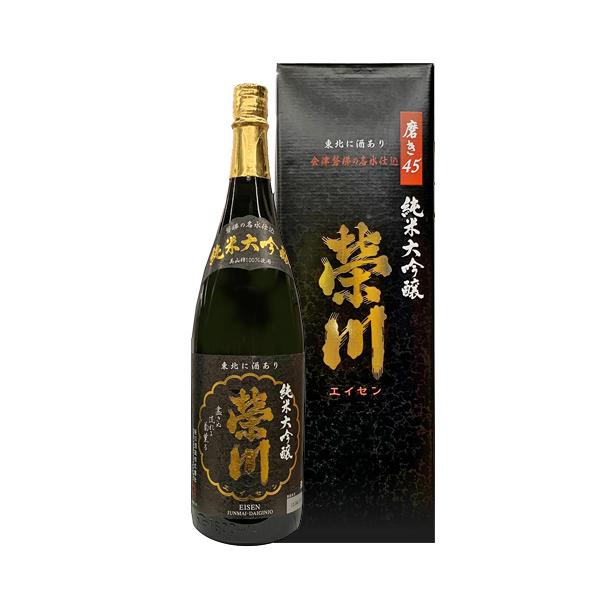 【栄川酒造】純米大吟醸　栄川　1800ml　ギフト プレゼント(4906141002872)　ふくしまプライド。体感キャンペーン（お酒/飲料）