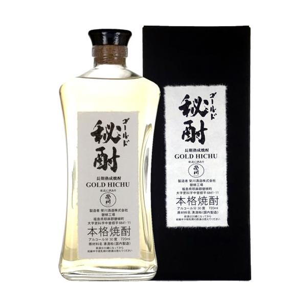 ichiishop_8126856