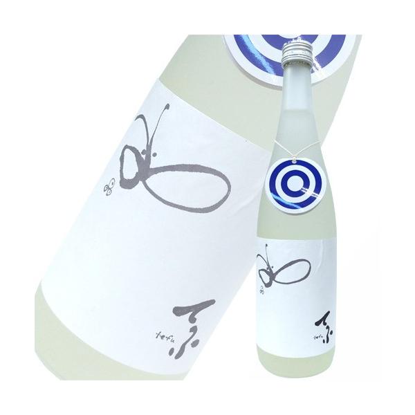 N[㍞ {  Đ Ă 720 v① @Mtg v[g(4981575200247)@ӂ܃vChB̊Ly[i/j