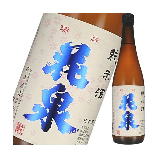 福島県 花泉 純米酒 日本酒 価格比較 価格 Com