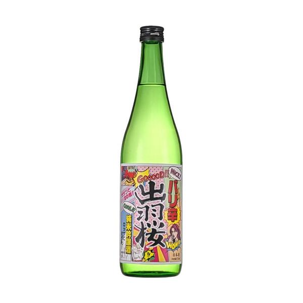 出羽桜 バリ辛 純米吟醸 720ml 出羽桜酒造 山形 ギフト プレゼント(4972009005347)