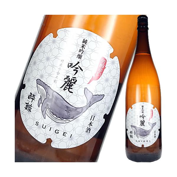 日本酒 酔鯨酒造 酔鯨 純米吟醸 吟麗 1800ml 高知県 ギフト